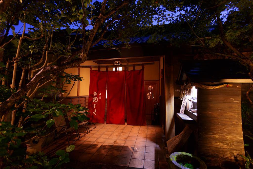 Yufuin Ryokan Nogiku Ngoại thất bức ảnh