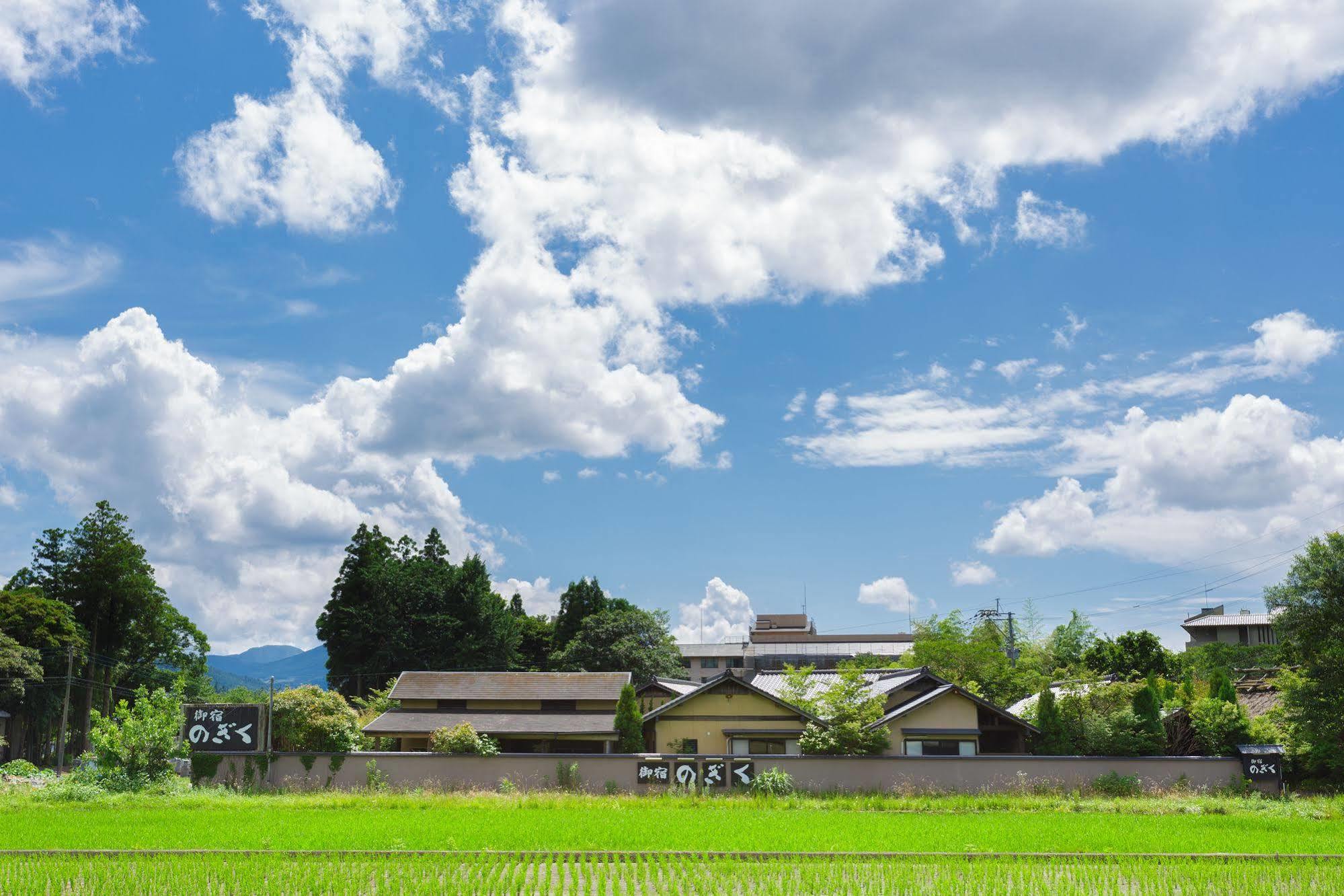 Yufuin Ryokan Nogiku Ngoại thất bức ảnh